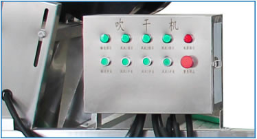 Machines de séchage de légumes, déshydratant, machine de séchage à l'air et de traitement industriel des cigarettes